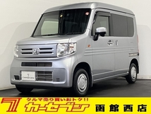 N-VAN 660 L ホンダセンシング 4WD バックカメラ ETC ドラレコ Bluetooth