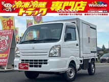 キャリイ 660 冷凍車 1WAY サ-モキング製 -5度設定 キーレス AT車