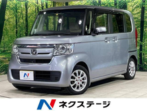 N-BOX 660 G L ホンダセンシング 電動スライドドア 禁煙車