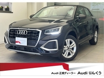 Q2 35 TFSI アドバンスト コンビニ&アシスPKG バーチャ LED ACC認中