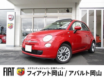 500C 1.2 ポップ アイボリー電動ソフトトップ キーレス