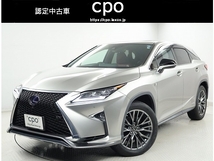 RX 450h Fスポーツ 4WD ムーンルーフ 認定中古車CPO