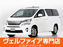 ヴェルファイアハイブリッド 2.4 ZR Gエディション 4WD Pサウンド/本革/リアエンタ-/360度カメラ