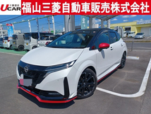 ノートオーラ 1.2 NISMO ナビ・ETC・マイパイロット・全周囲C