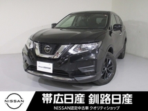 エクストレイル 2.0 20S Vセレクション 2列車 4WD