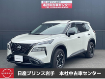 エクストレイル 1.5 X e-4ORCE エクストリーマーX 4WD ナビ/プロパイロット/アランドビューモニタ