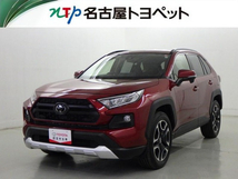 RAV4 2.0 アドベンチャー 4WD