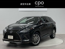 RX 300 Fスポーツ CPO(認定中古車)