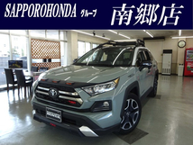 RAV4 2.0 アドベンチャー 4WD 純正メモリナビ+Bluetooth/クルコン