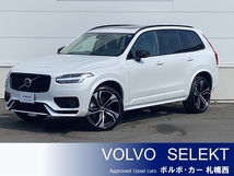 XC90 リチャージ アルティメット T8 AWD プラグイン ハイブリッド 4WD 弊社オーナー様下取り車