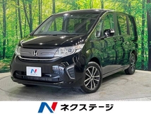 ステップワゴン 1.5 G 4WD 寒冷地仕様 SDナビ