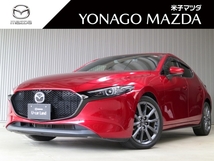 MAZDA3ファストバック 2.0 20S プロアクティブ ツーリング セレクション 全周囲カメラ ETC フルセグTV 安全装備