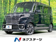 スペーシア 660 カスタム ハイブリッド XS 禁煙車 フルセグ