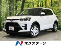 ライズ 1.0 X 4WD 寒冷地仕様 衝突軽減 SDナビ Bカメラ 禁煙