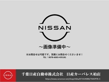 エクストレイル 2.0 20Xt ブラック エクストリーマーX エマージェンシーブレーキパッケージ 2列車 4WD ドライブレコーダー