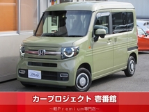 N-VAN 660 +スタイル ファン ターボ (ギャザーズナビTV/Bカメラ/ETC/走16000Km)