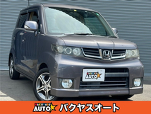 ゼスト 660 スパーク G アルミ 車検令和7年4月 ETC ドラレコ