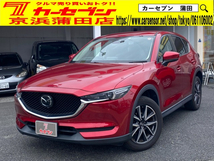 CX-5 2.0 20S プロアクティブ ワンオーナー 禁煙車 ナビ  バkックカメラ