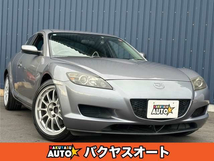 RX-8 ベースモデル ロータリーエンジン 走行61000キロ