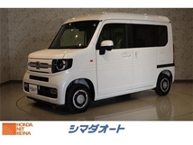 N-VAN 660 ファン 衝突被害軽減システム 盗難防止システム