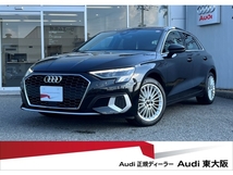 A3スポーツバック 30 TFSI アドバンスト アシスタンス/VコックP/電動シート/認中車