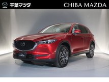 CX-5 2.2 XD Lパッケージ ディーゼルターボ