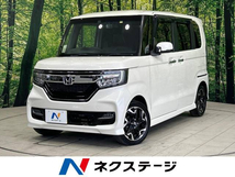 N-BOX カスタム 660 G L ターボ ホンダセンシング 禁煙車 両側パワースライドドア ETC