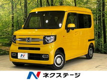 N-VAN 660 +スタイル ファン 禁煙車 ホンダンセンシング 純正ナビ ETC