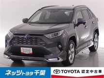 RAV4 2.5 ハイブリッド G E-Four 4WD