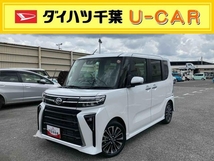 タント 660 カスタム RS 追突被害軽減ブレーキ/横滑り防止装置