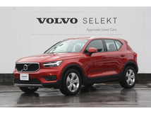 XC40 B4 AWD モメンタム 4WD パワーシートPKG クライメートPKG HDDナビ