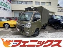 サンバートラック 660 TC スマートアシスト 三方開 4WD 4WD(パートタイム) 幌付き