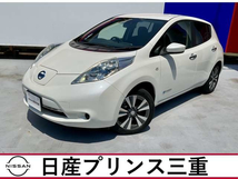 リーフ 30kWh X サンクス エディション 10/12セグ ナビ バックカメラ LEDライト