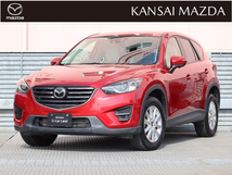 CX-5 2.2 XD Lパッケージ ディーゼルターボ 衝突被害軽減ブレーキ マツダコネクト