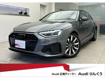 A4 40 TDI クワトロ Sライン ディーゼルターボ 4WD SlinePKG LEDマトリ 全周囲 Pアシ Pシート