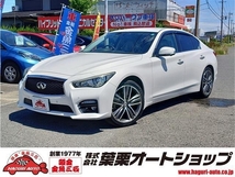 スカイライン 2.0 200GT-t タイプSP 禁煙車 全周囲モニター Bluetooth