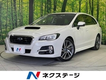 レヴォーグ 1.6 GT-S アイサイト 4WD 衝突軽減装置 純正SDナビ バックカメラ