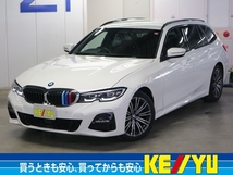 3シリーズツーリング 320d xドライブ Mスポーツ ディーゼルターボ 4WD クルーズコントロール