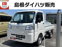 ハイゼット スタンダード 4WD  MT車 禁煙車 記録簿 認定中