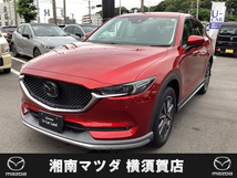 CX-5 2.2 XD Lパッケージ ディーゼルターボ 車検整備付き