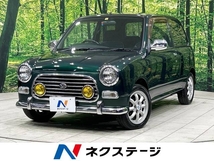 ミラジーノ 660 ミニライトスペシャル 禁煙車 CDプレーヤー 電動格納ミラー