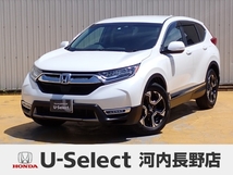 CR-V 2.0 e:HEV EX 純正ナビ フルセグ Rカメラ 前後ドラレコ