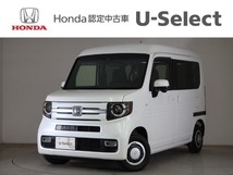 N-VAN 660 +スタイル ファン ホンダセンシング LED・フルセグ・メモリナビ・バックカメラ