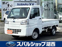 サンバートラック 660 TB 三方開 4WD 5MT 車検R7年2月