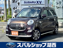 キャスト スタイル 660 G SAII 車検R7.2