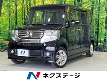 N-BOX 660 カスタムG Lパッケージ 禁煙車 純正ナビ ETC