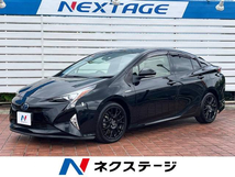 プリウス 1.8 S 禁煙車 トヨターセーフティセンス 純正ナビ