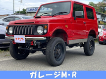 ジムニー 660 ワイルドウインド 4WD リフトアップ エアコン パワステ