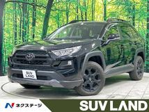 RAV4 2.0 アドベンチャー オフロード パッケージ 4WD 純正9型DA 全周囲カメラ レーダークルーズ