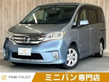 セレナ 2.0 ハイウェイスター S-HYBRID 保証付 ユーザー買取車 禁煙車 両側PS